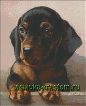 Набор вышивки крестом Такса