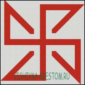 Вышивка крестом Яроврат 