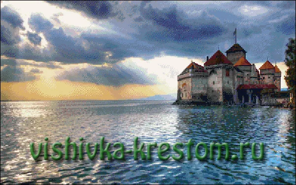 Вышивка крестом Шильонский замок