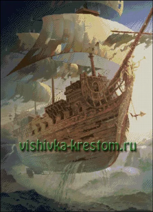 Вышивка крестом Летучий голландец 