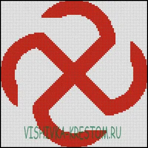 Вышивка крестом Огневик 
