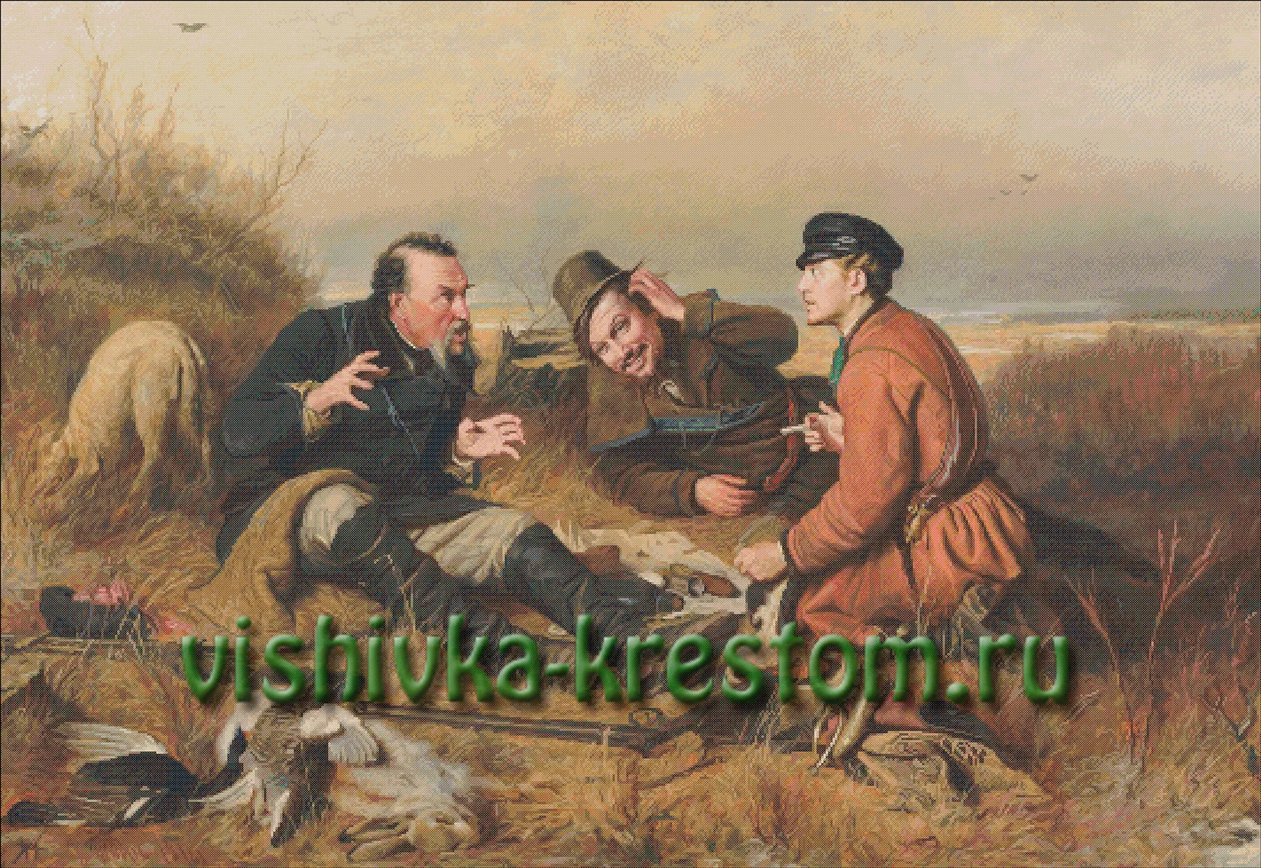 Вышивка крестом Охотники на привале
