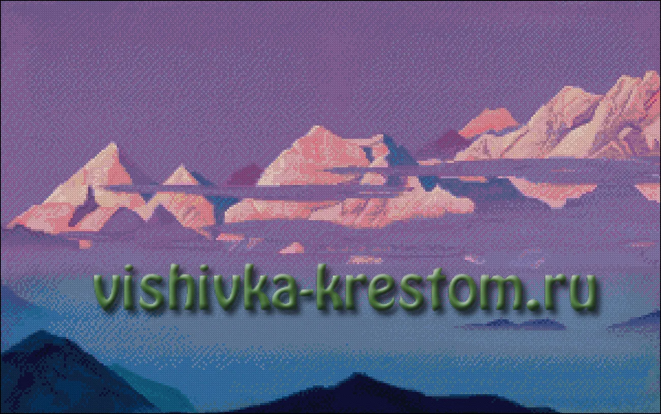 Вышивка крестом Рерих. Розовые горы