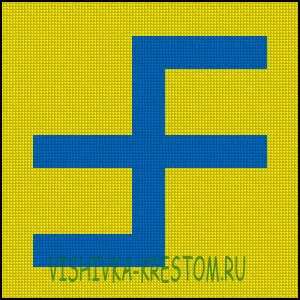 Вышивка крестом Славец 