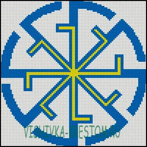 Вышивка крестом Свитовит 