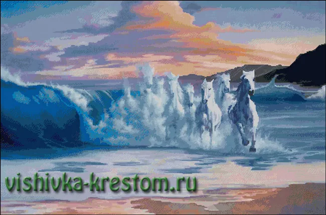 Вышивка крестом Табун из моря
